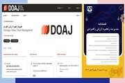 نشریه «مدیریت زنجیره ارزش راهبردی» دانشگاه سمنان در پایگاه بین‌المللی DOAJ نمایه شد