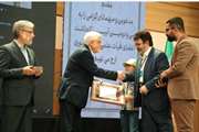 تبریک به دکتر محمدحسین احسانی