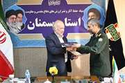 پیمان علم و ایثار؛ دانشگاه سمنان مسیر آشنایی اساتید و دانشجویان با دفاع مقدس را هموار می‌کند