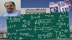استاد ریاضی دانشگاه سمنان ،جزو 100 دانشمند برتر سال 2013 شد