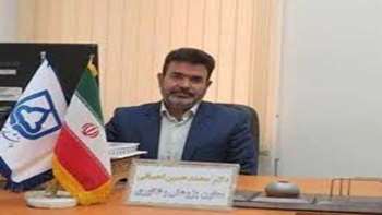 دانشگاه سمنان، نامی درخشان در میان دانشگاه‌های آسیایی؛ رتبه ۳۰۱-۳۵۰ در رتبه‌بندی تایمز